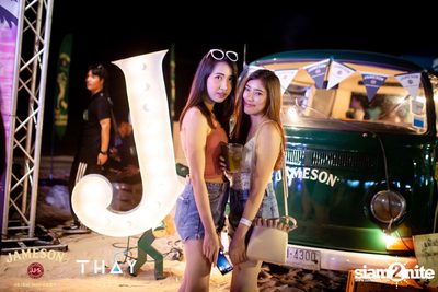 Thay Long Talay by THAY Ekamai at Ban Amphur Beach — photo 176