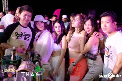 Thay Long Talay by THAY Ekamai at Ban Amphur Beach — photo 218