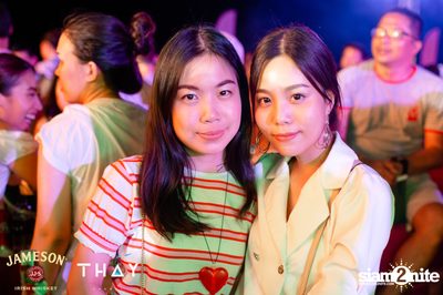 Thay Long Talay by THAY Ekamai at Ban Amphur Beach — photo 219
