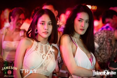 Thay Long Talay by THAY Ekamai at Ban Amphur Beach — photo 320