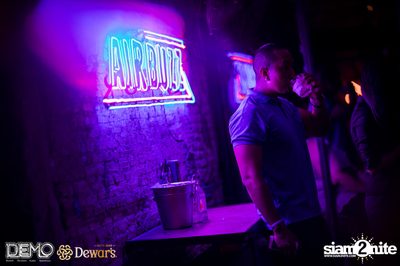 CLAP x Dewar's pres. AIRBUZZ at DEMO — photo 64