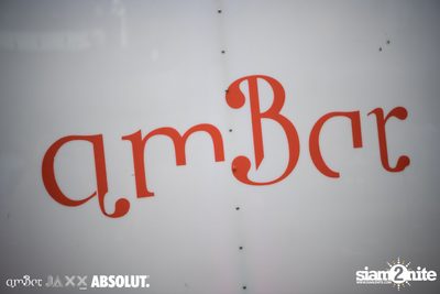 งาน amBar Pool Party — photo 6