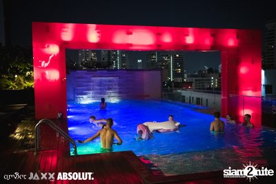 งาน amBar Pool Party — photo 104