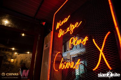 Warb x Wine Bridge Plus present MILD — photo 2