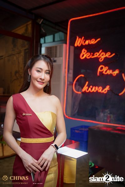 Warb x Wine Bridge Plus present MILD — photo 7