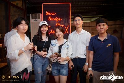 Warb x Wine Bridge Plus present MILD — photo 12