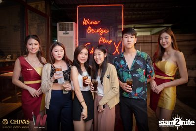 Warb x Wine Bridge Plus present MILD — photo 13