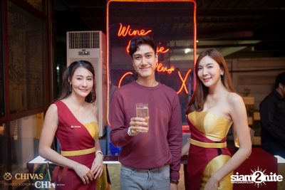 Warb x Wine Bridge Plus present MILD — photo 14