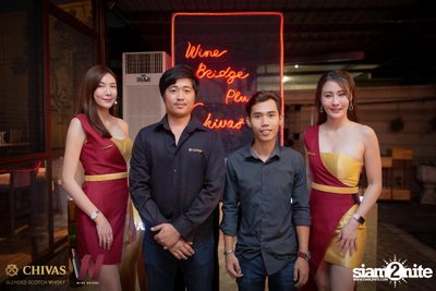 Warb x Wine Bridge Plus present MILD — photo 20
