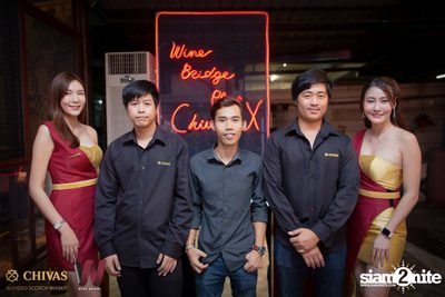 Warb x Wine Bridge Plus present MILD — photo 21