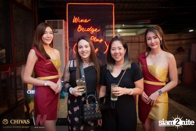 Warb x Wine Bridge Plus present MILD — photo 25