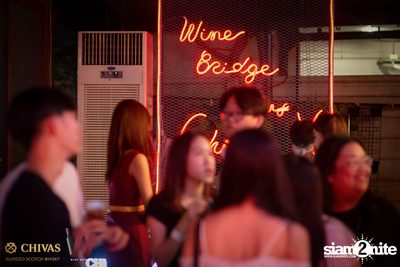 Warb x Wine Bridge Plus present MILD — photo 28