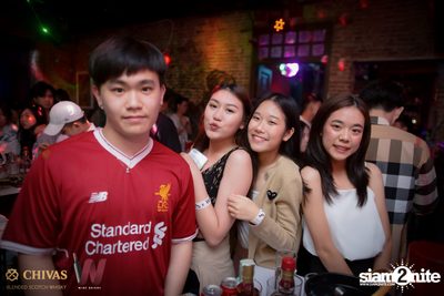 Warb x Wine Bridge Plus present MILD — photo 34