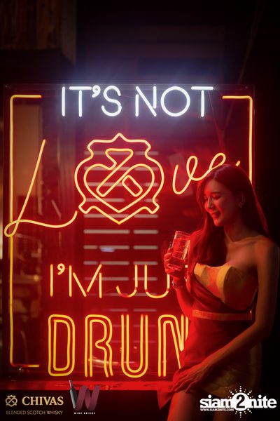Warb x Wine Bridge Plus present MILD — photo 46