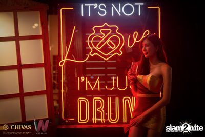 Warb x Wine Bridge Plus present MILD — photo 48