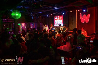 Warb x Wine Bridge Plus present MILD — photo 57