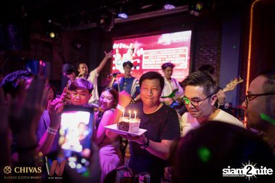 Warb x Wine Bridge Plus present MILD — photo 61