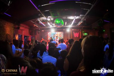 Warb x Wine Bridge Plus present MILD — photo 108