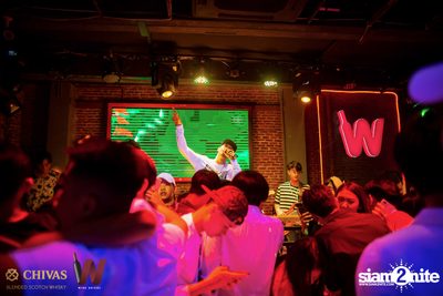 Warb x Wine Bridge Plus present MILD — photo 124