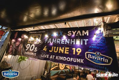 Bavaria 300 YRS the PARTY ที่ กิน ดู ฟัง — photo 1