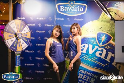 Bavaria 300 YRS the PARTY ที่ กิน ดู ฟัง — photo 4