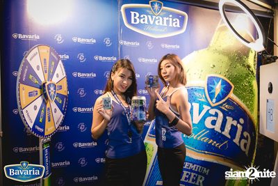 Bavaria 300 YRS the PARTY ที่ กิน ดู ฟัง — photo 6