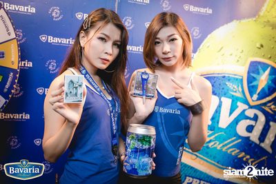 Bavaria 300 YRS the PARTY ที่ กิน ดู ฟัง — photo 7