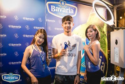 Bavaria 300 YRS the PARTY ที่ กิน ดู ฟัง — photo 28