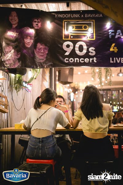 Bavaria 300 YRS the PARTY ที่ กิน ดู ฟัง — photo 43