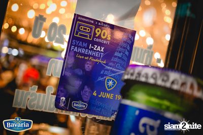 Bavaria 300 YRS the PARTY ที่ กิน ดู ฟัง — photo 61