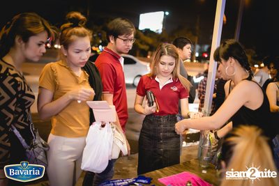 Bavaria 300 YRS the PARTY ที่ กิน ดู ฟัง — photo 75