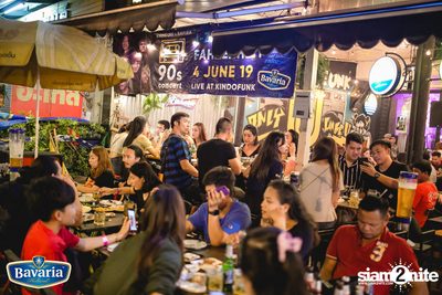 Bavaria 300 YRS the PARTY ที่ กิน ดู ฟัง — photo 77