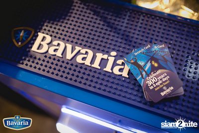 Bavaria 300 YRS the PARTY ที่ กิน ดู ฟัง — photo 116