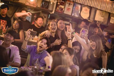 Bavaria 300 YRS the PARTY ที่ กิน ดู ฟัง — photo 172