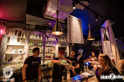 งาน Aesop's Bangkok First Anniversary — photo 17