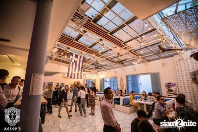งาน Aesop's Bangkok First Anniversary — photo 18