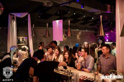 งาน Aesop's Bangkok First Anniversary — photo 24