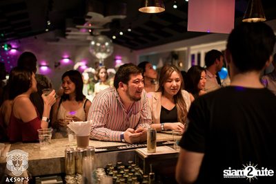 งาน Aesop's Bangkok First Anniversary — photo 25