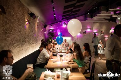 งาน Aesop's Bangkok First Anniversary — photo 26