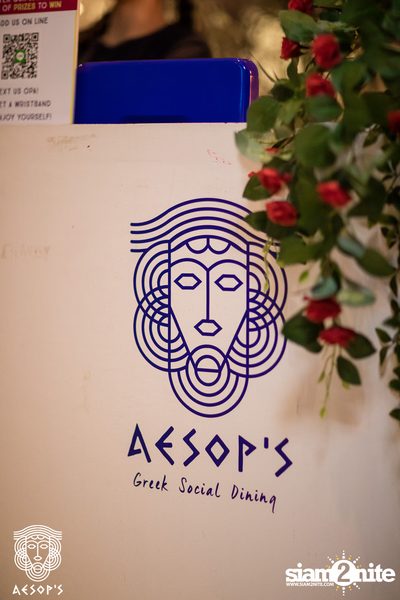 งาน Aesop's Bangkok First Anniversary — photo 36