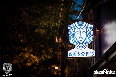 งาน Aesop's Bangkok First Anniversary — photo 37