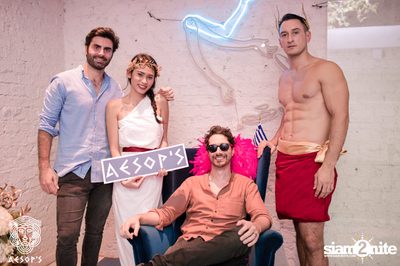 งาน Aesop's Bangkok First Anniversary — photo 41