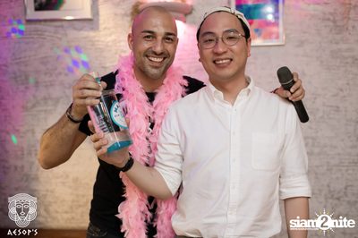 งาน Aesop's Bangkok First Anniversary — photo 57