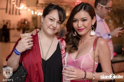 งาน Aesop's Bangkok First Anniversary — photo 79