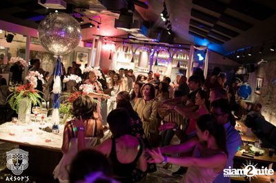 งาน Aesop's Bangkok First Anniversary — photo 134