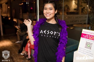 งาน Aesop's Bangkok First Anniversary — photo 146