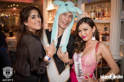 งาน Aesop's Bangkok First Anniversary — photo 171