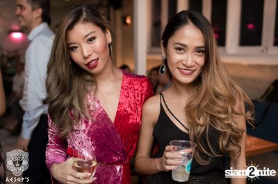 งาน Aesop's Bangkok First Anniversary — photo 174