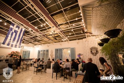 งาน Aesop's Bangkok First Anniversary — photo 176
