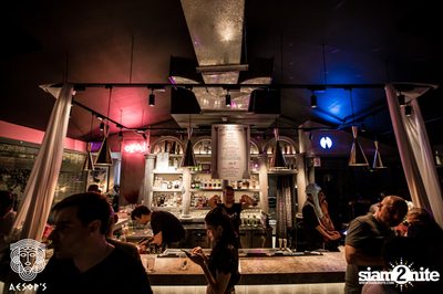 งาน Aesop's Bangkok First Anniversary — photo 178